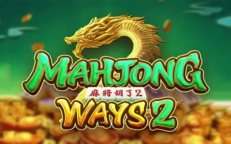 Crie combinações perfeitas no jogo Mahjong Ways 2 pelo cassino 8855bet.